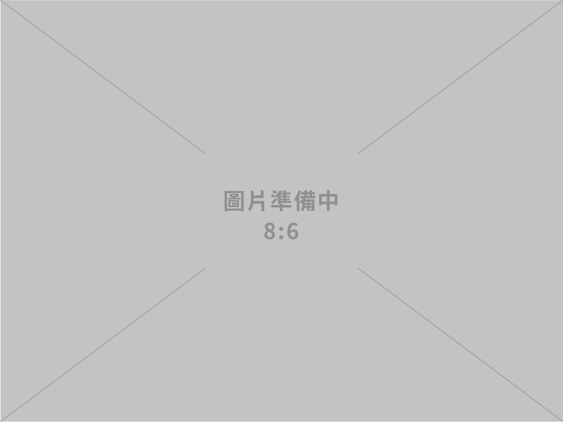 2025觀光工廠創新體驗嘉年華